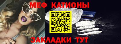 трава Рыбинск