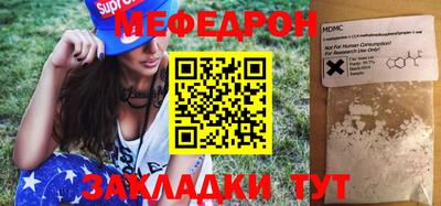героин Рузаевка