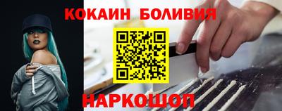 первитин Рязань