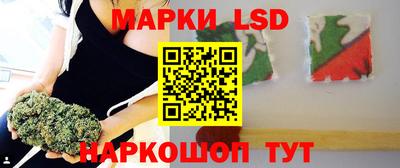 первитин Рязань