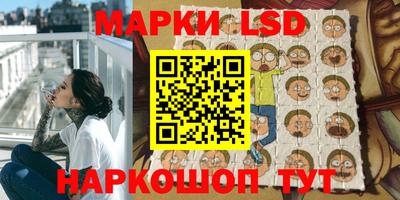 героин Рузаевка