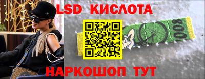 героин Рузаевка