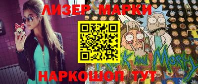 первитин Рязань