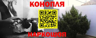 первитин Рязань
