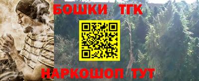 первитин Рязань