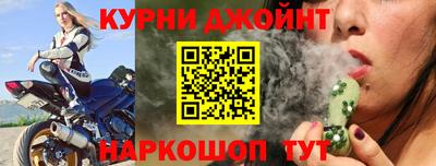 героин Рузаевка