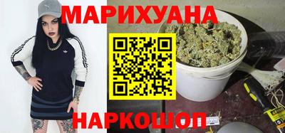 первитин Рязань
