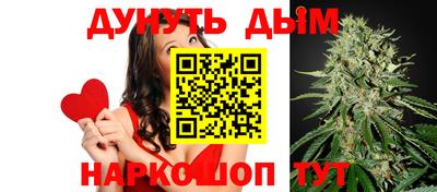первитин Рязань