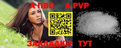 героин Рузаевка