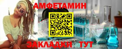 героин Рузаевка