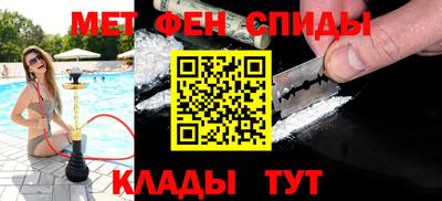 трава Рыбинск