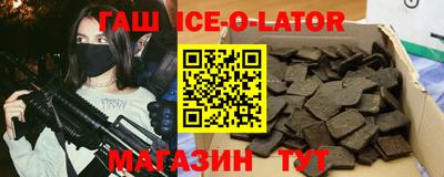 первитин Рязань