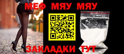 героин Рузаевка